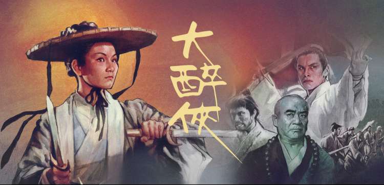比赛直播足球 今晚足球比赛直播画面预览