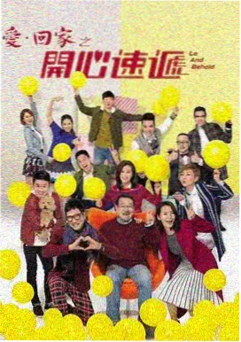 英超比赛直播 曼城对阵阿森纳