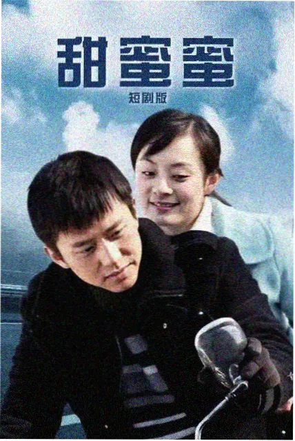 世界杯预选赛直播 中国对阵沙特